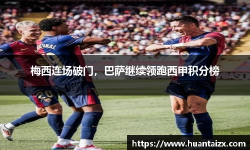 mk体育官网