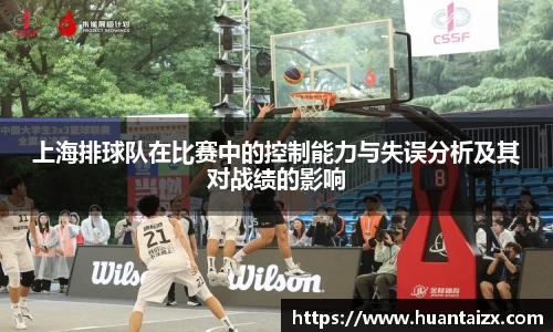 mksport体育
