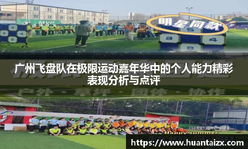 mk体育官网