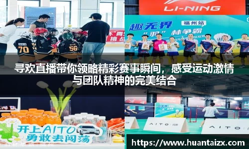 mk体育官网