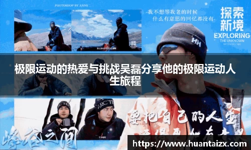 mk体育官网