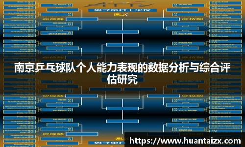 mk体育平台
