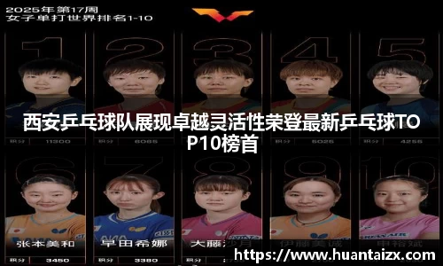 mk体育官网