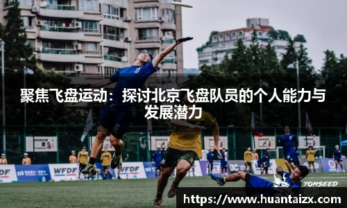 mksport体育