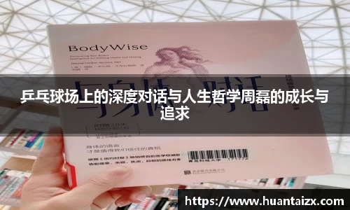 mk体育