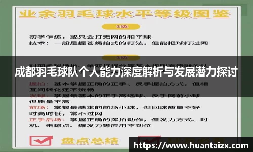 mk体育