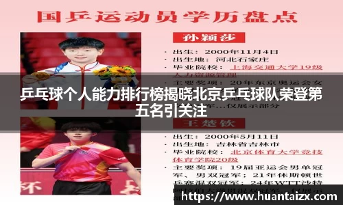 mk体育官网