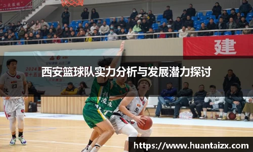 mksport体育