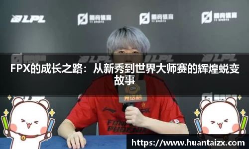 mk体育