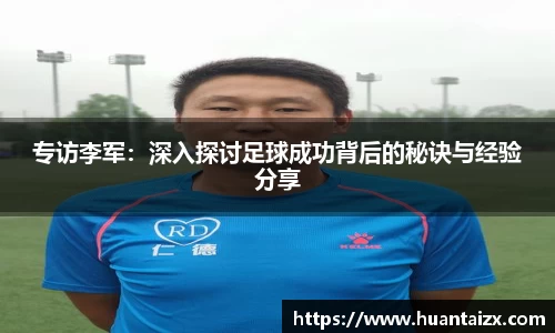 mk体育平台