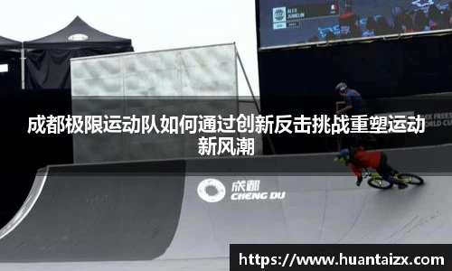 mk体育官网
