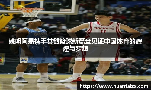 mksport体育