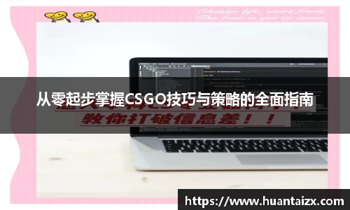 mk体育
