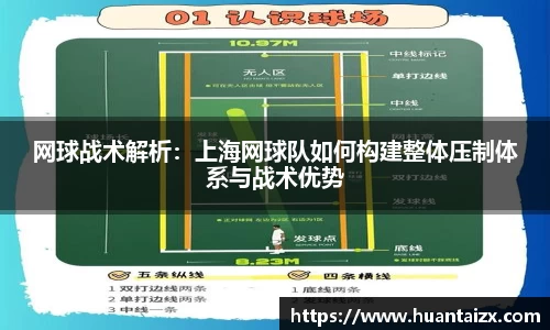 mk体育