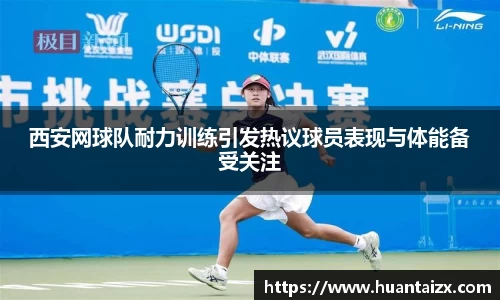 mk体育