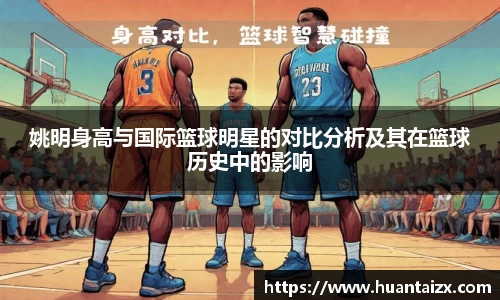 mksport体育