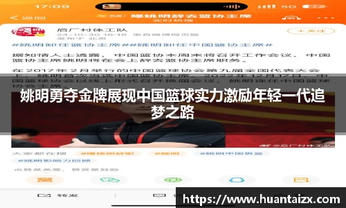 mk体育官网
