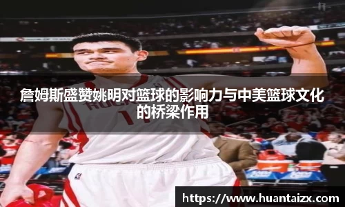 mk体育平台