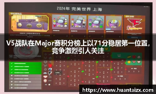 mk体育官网