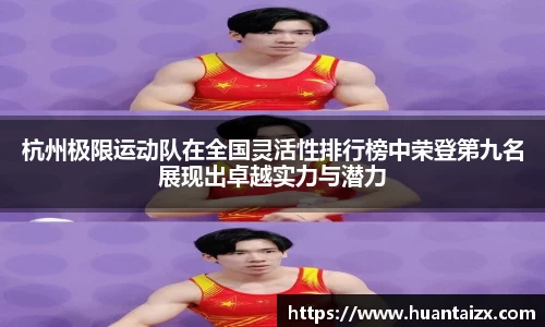 mksport体育