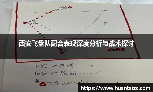 mk体育平台