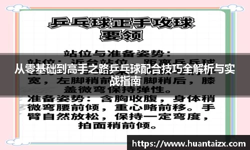 mk体育平台