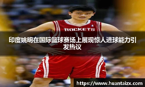 mksport体育