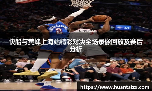mk体育官网