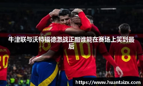 mk体育