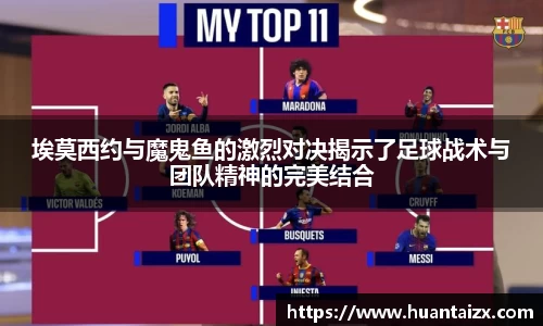 mk体育平台