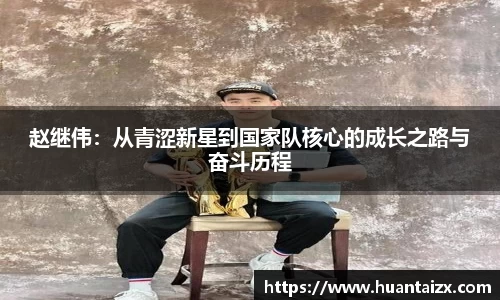 mk体育官网