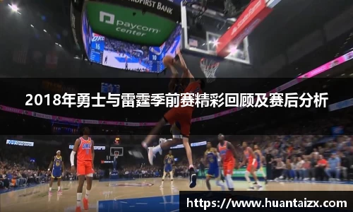mksport体育
