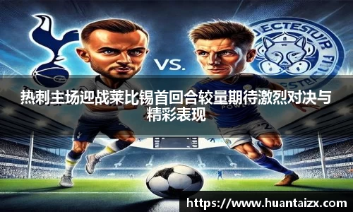 mk体育官网
