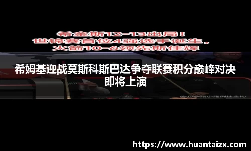 mk体育
