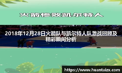 mk体育平台