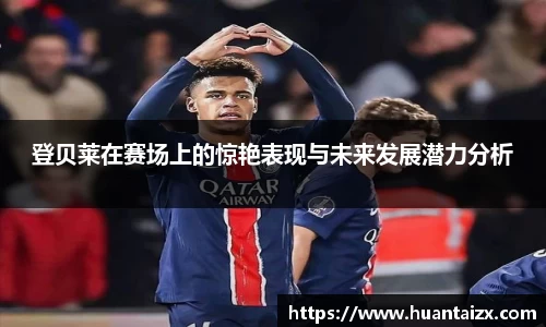 mk体育官网