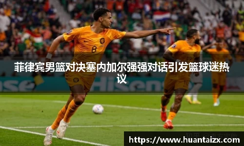 mksport体育