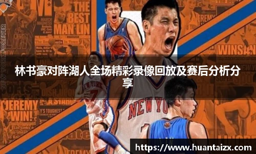 mksport体育