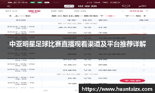 mk体育官网