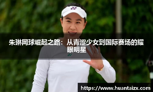 mk体育平台