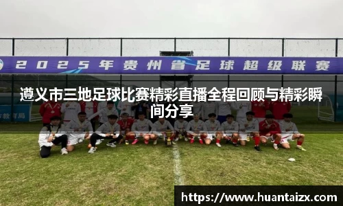 mk体育官网