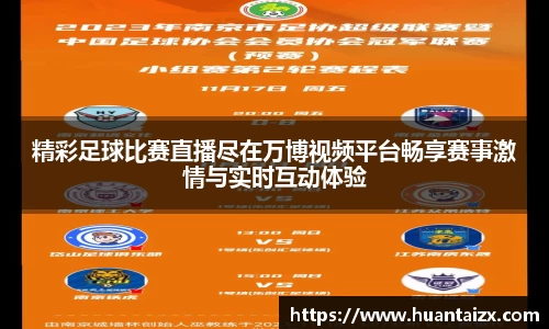 mk体育官网