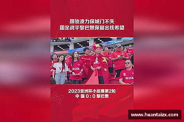 认识mk体育
